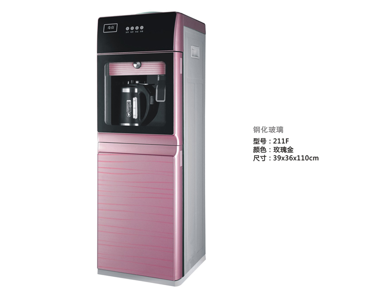 飲水機 1-211F玫瑰金