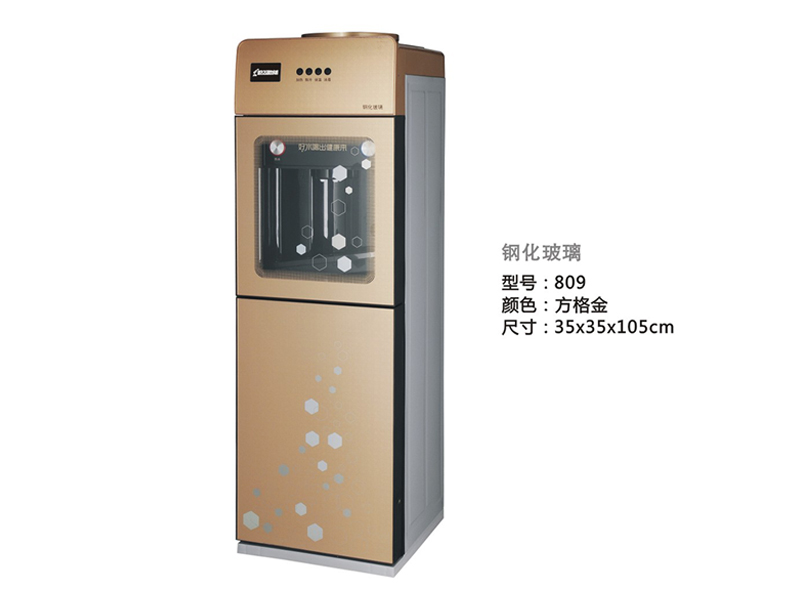 16-809方格金