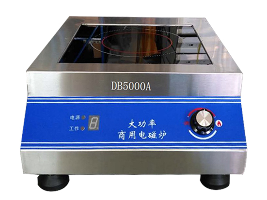 DB5000A(湯爐)