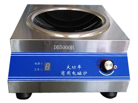 DB5000B(炒爐)